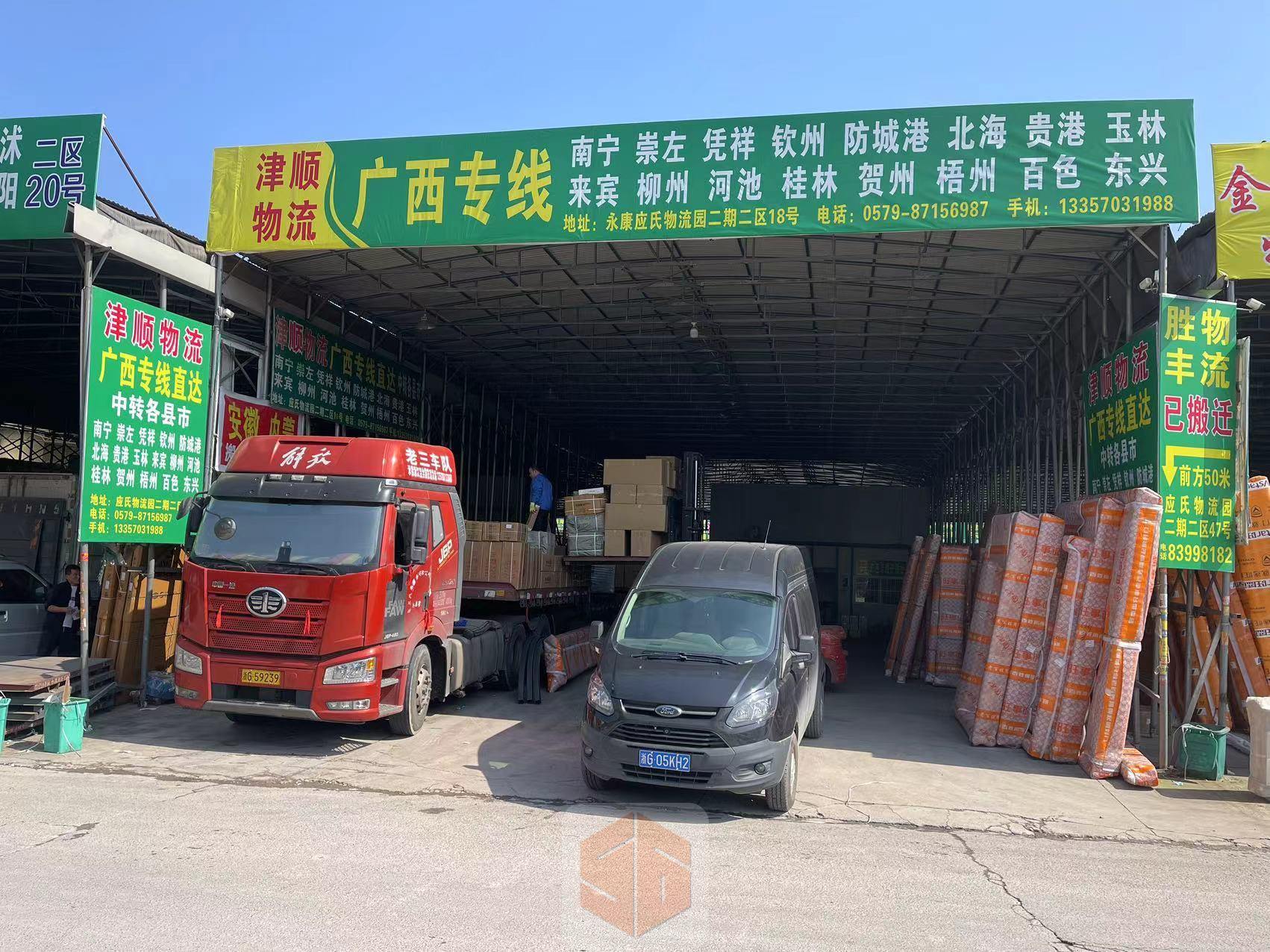 津顺(原津鹏)物流