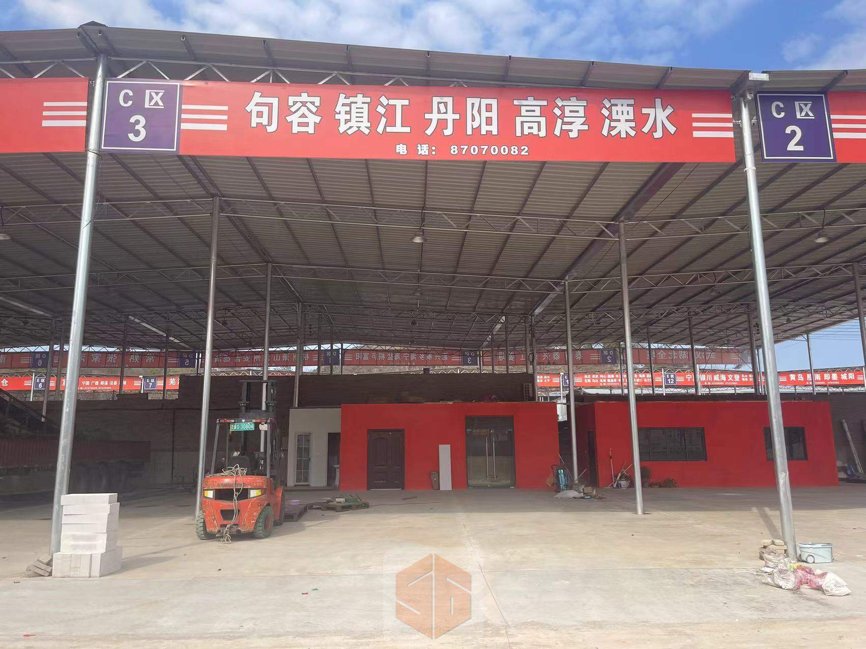 永康任氏物流-句容/镇江