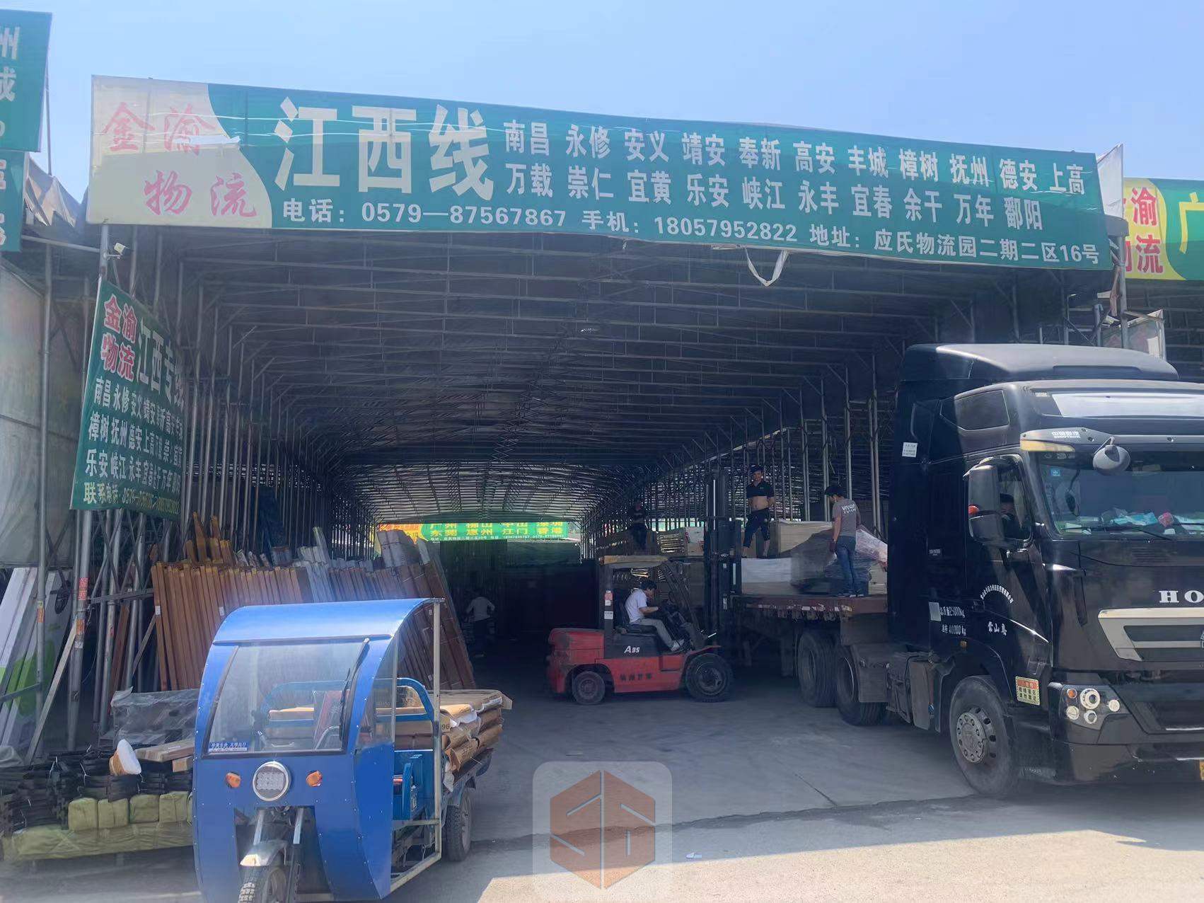 永康金渝物流-江西