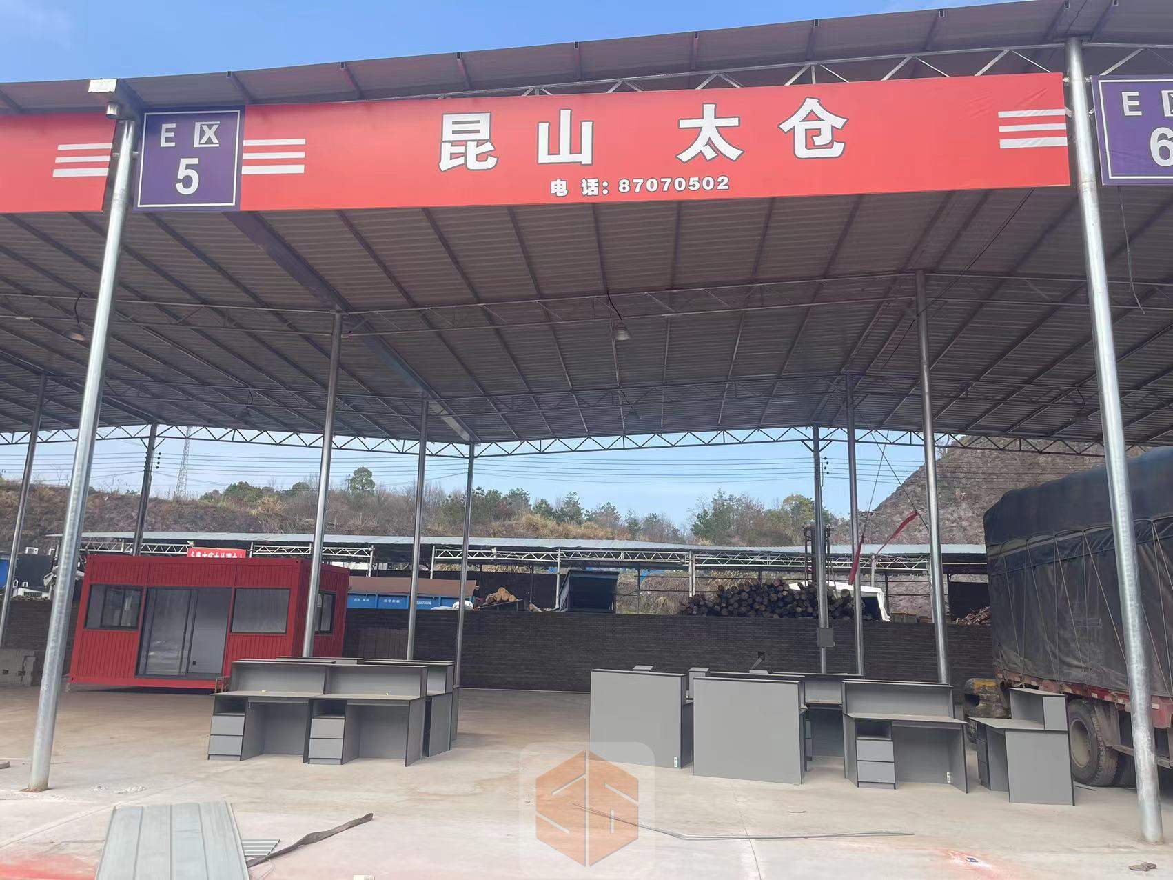 永康任氏物流-昆山太仓