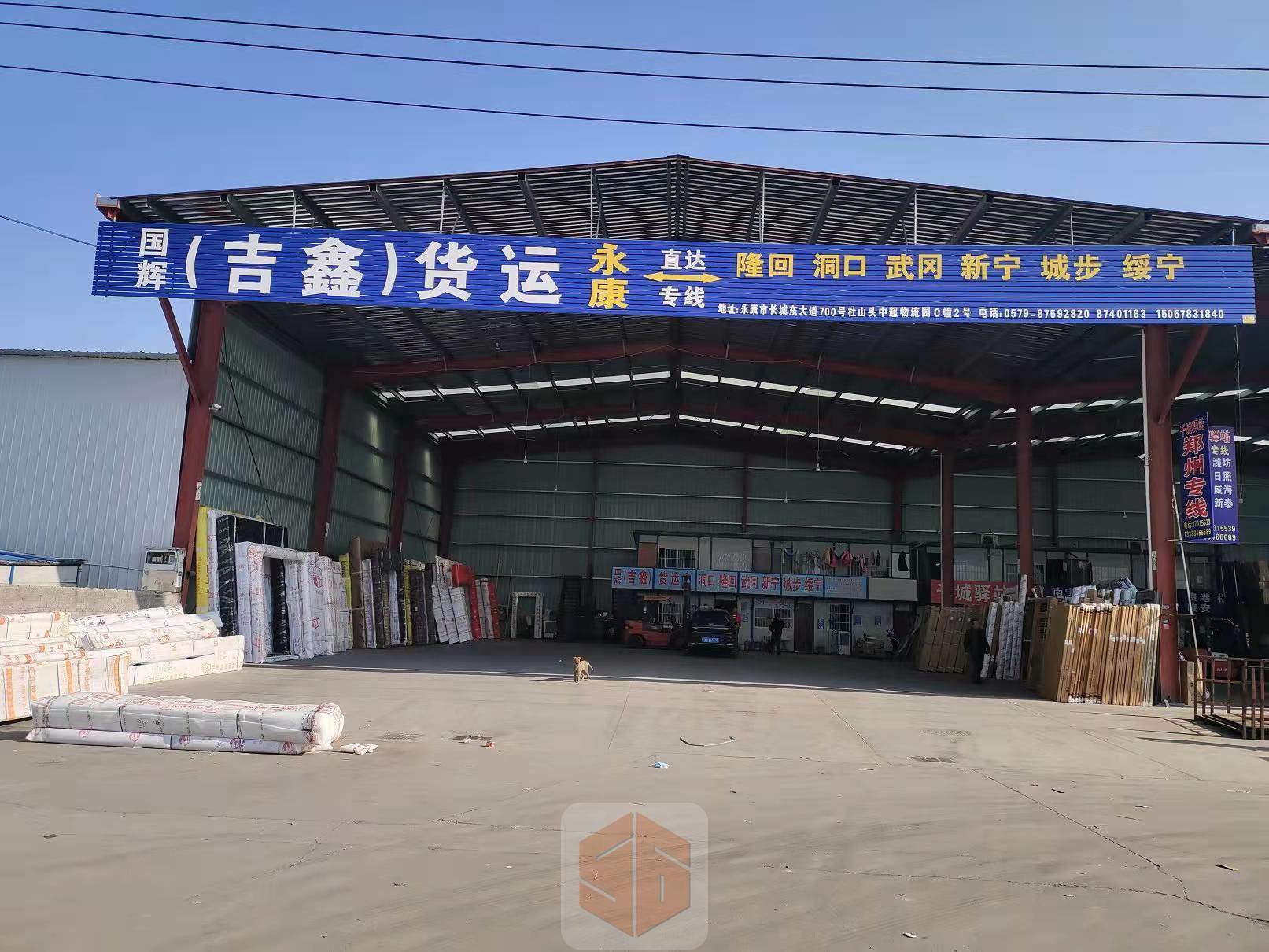 永康吉鑫物流-湖南