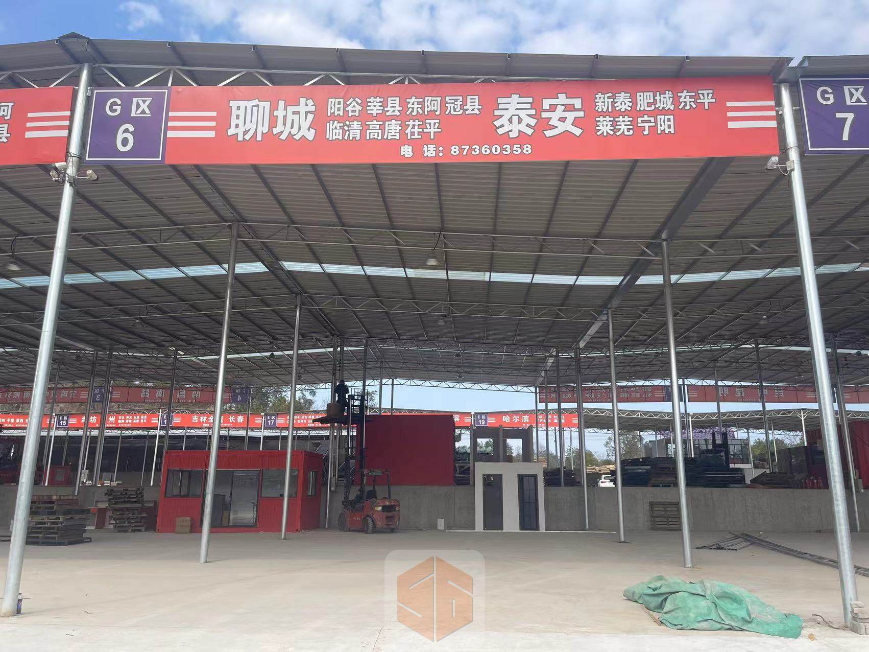 永康任氏物流-聊城/泰安