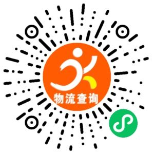 永康振华宜萍物流联系方式