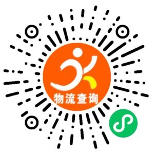 浙安(原津鹏)-贵州联系方式