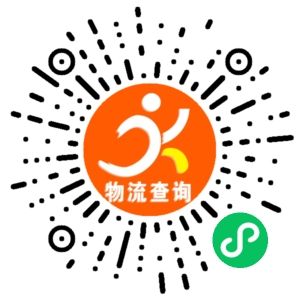 永康铭成(战狼路军)物流联系方式