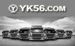 永康金渝物流-广东